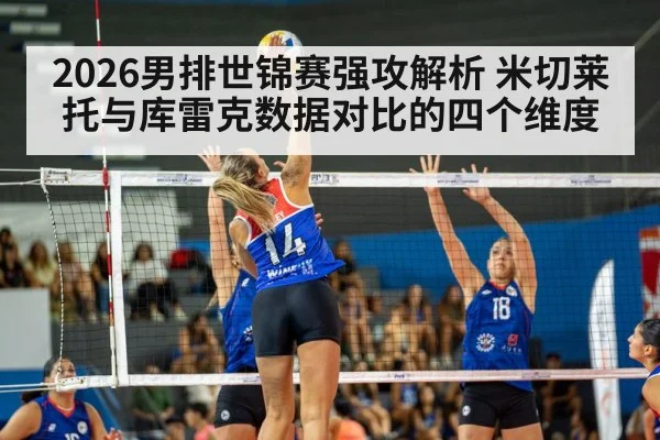 volleyball spike action